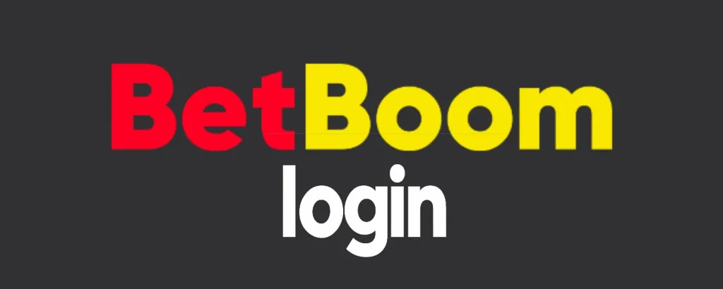 BetBoom Login